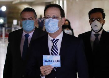 Reprodução