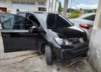 Divulgação/PMAM