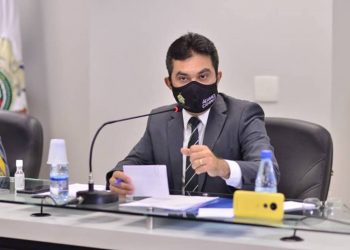 Foto: Augusto Ferreira