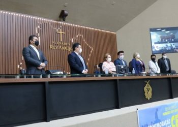 Foto: Leonardo Freitas/Cetam