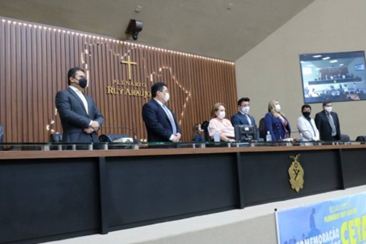 Foto: Leonardo Freitas/Cetam