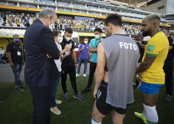 Lucas Figueiredo/CBF