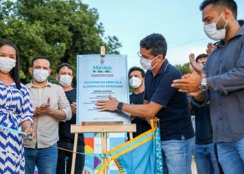 Foto – Ruan Souza, Marcely Gomes e Altemar Alcântara / Semcom