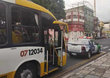 FOTO: Divulgação/PMAM