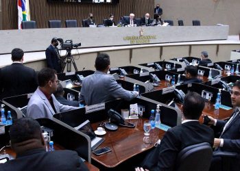 Foto: Robervaldo Rocha – Dircom/CMM