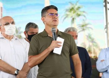 Foto: Ruan Souza / Semcom