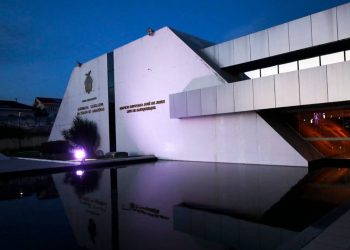 Foto: Divulgação / Dicom