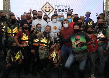 Foto: Diego Peres/Secom