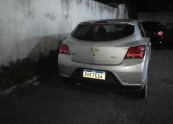 FOTO: Divulgação/PMAM