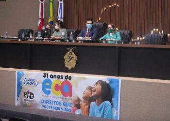 Foto: Divulgação / Dicom