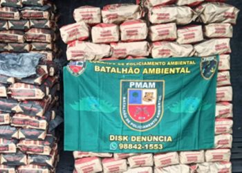 Foto: Divulgação/PMAM