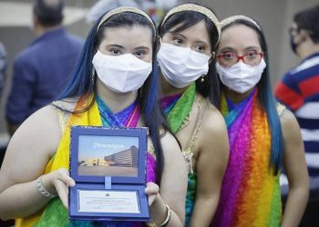 Foto: Divulgação / Dicom