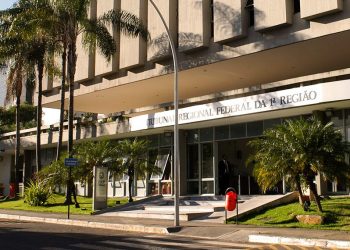 Fachada do TRF da 1ª Região: tribunal passa a ter 43 desembargadores Divulgação/TRF
