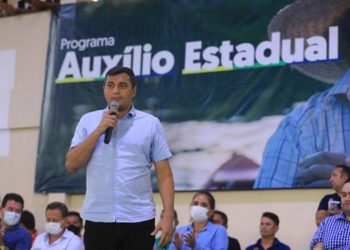 Foto: Divulgação/Secom