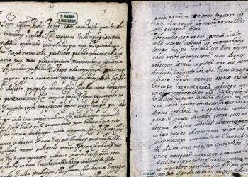 Pesquisa revela troca de cartas em tupi entre indígenas do século 17. Traduzidos pelo professor Eduardo Navarro