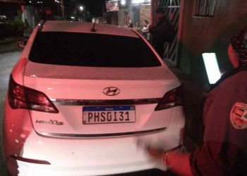 FOTO: Divulgação/PMAM