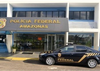 Foto: Arquivo/Polícia Federal
