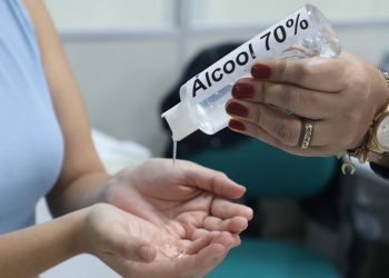 Foto: Kássio Moraes |Divulgação/FVS-RCP