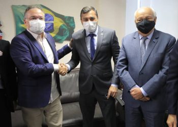 Foto: Diego Peres/Secom