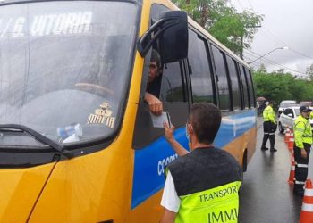 Foto: Divulgação / IMMU