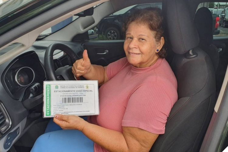 Foto: Divulgação / IMMU