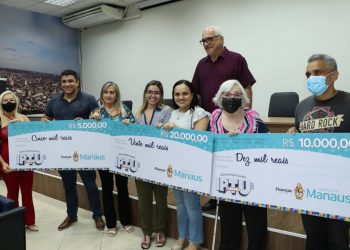 Foto: Divulgação / Semef