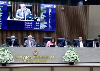 Foto: Robervaldo Rocha – Dicom/CMM