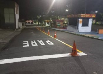 Foto: Divulgação / IMMU