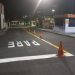 Foto: Divulgação / IMMU