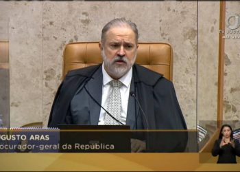 Foto: Reprodução / TV Justiça