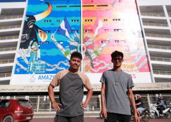 Foto: Bruno Zanardo/Secom