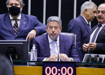 Mesa Diretora retomou votação remota até o final de julho. Foto: Divulgação | Câmara dos Deputados