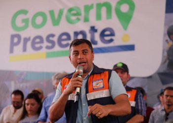 Foto: Bruno Zanardo/Secom