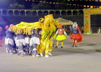 Foto: João Viana / Semco