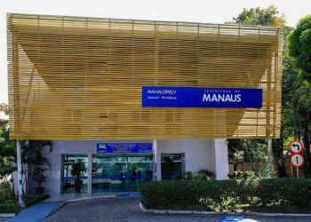 Foto: Antonio Pereira / Arquivo Semcom