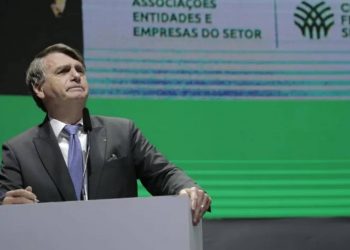 Foto: Adriano Brito/CNA