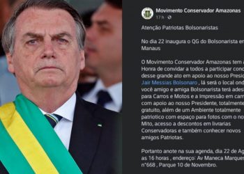 Foto: Divulgação