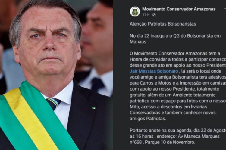 Foto: Divulgação