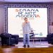 Foto: João Viana / Semcom