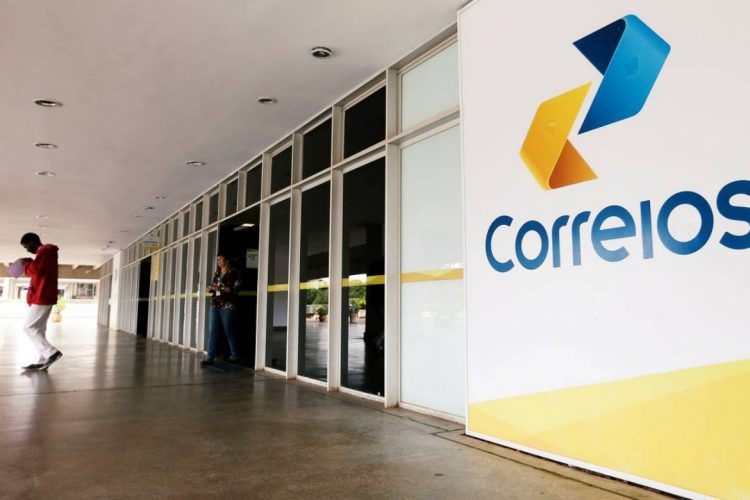 Foto: © Marcelo Camargo/Agência Brasil