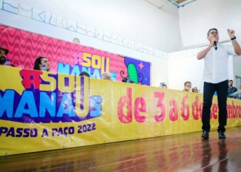 Foto: Antônio Pereira, Ruan Souza e Marinho Ramos / Semcom