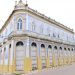 Foto: Divulgação/Secretaria de Cultura e Economia Criativa