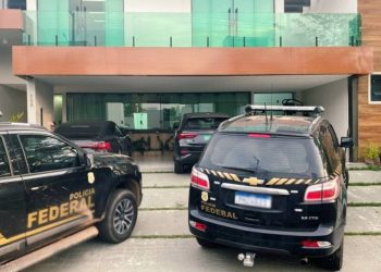 Foto: Divulgação / PF