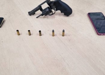 Foto: Divulgação/SSP-AM