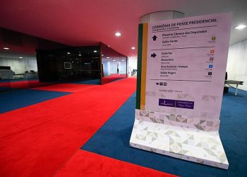 No Salão Azul, onde está localizada a sala de audiências da Presidência do Senado, local que recepciona os empossados logo após a sessão solene no Congresso Marcos Oliveira/Agência Senado