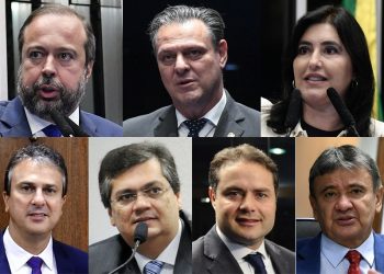 Divulgação | Agência Senado