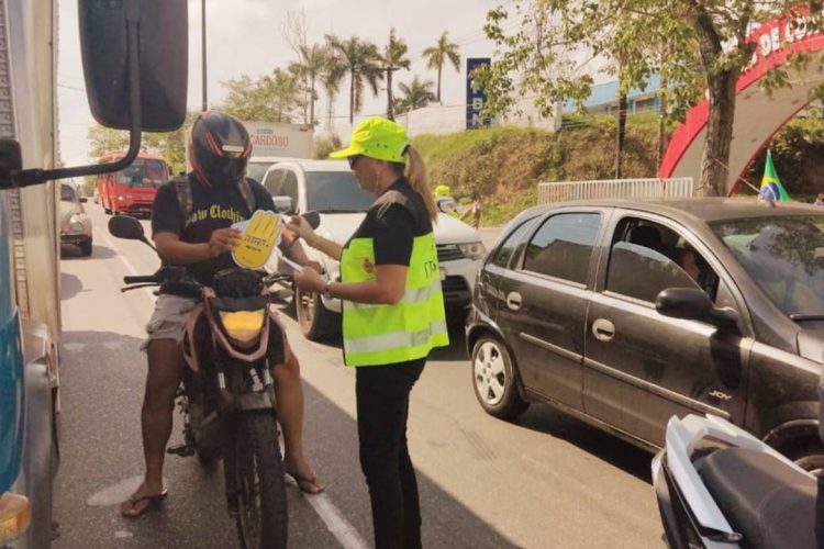 Foto: Divulgação / IMMU