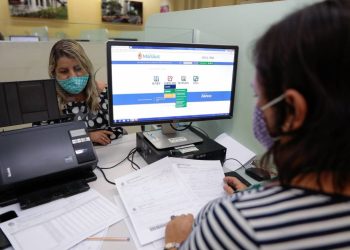 Foto: Divulgação/Semef