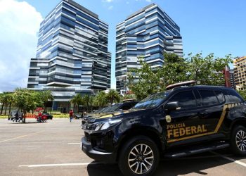 Foto: Marcelo Camargo