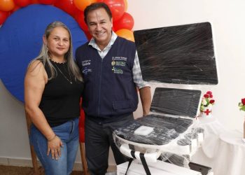 Foto: Antonio Lima/Secom